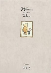 Winnie the Pooh A5 Diary 2002 Diary