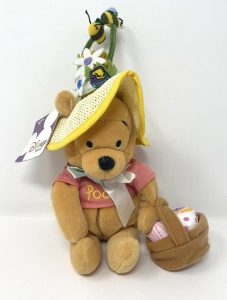 Disney Winnie the Pooh Bean Bag Stuffed Animal
